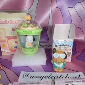 Sanrio | Toys | Sanrio Hello Kitty Lot Tan Pochacco Cinamoroll ...